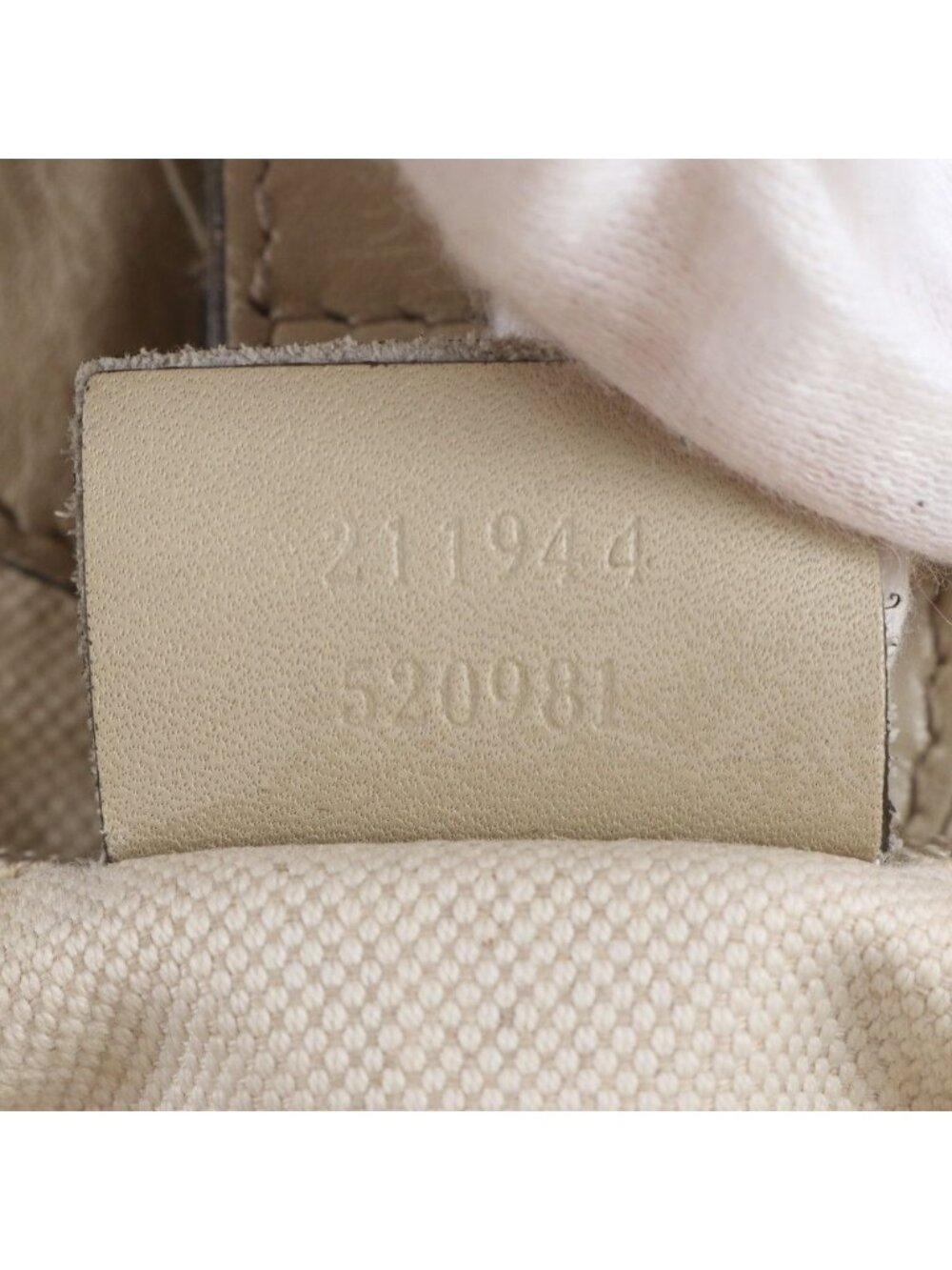 ★SOLD★ Gucci GG Canvas Ski Leather Tote Shoulder Hand Beige - Picture 10 of 10